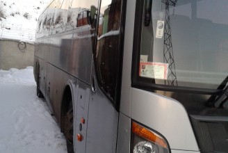 Hyundai Universe Автобус Междугородний (б/у)